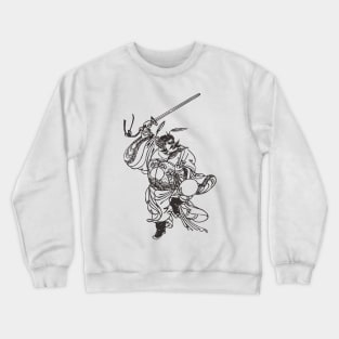 Chinese character Crewneck Sweatshirt